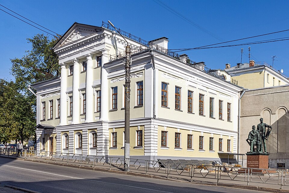 Репинский особняк. Фото: Wikimedia Commons / Ele-chudinovsk, CC BY-SA 4.0