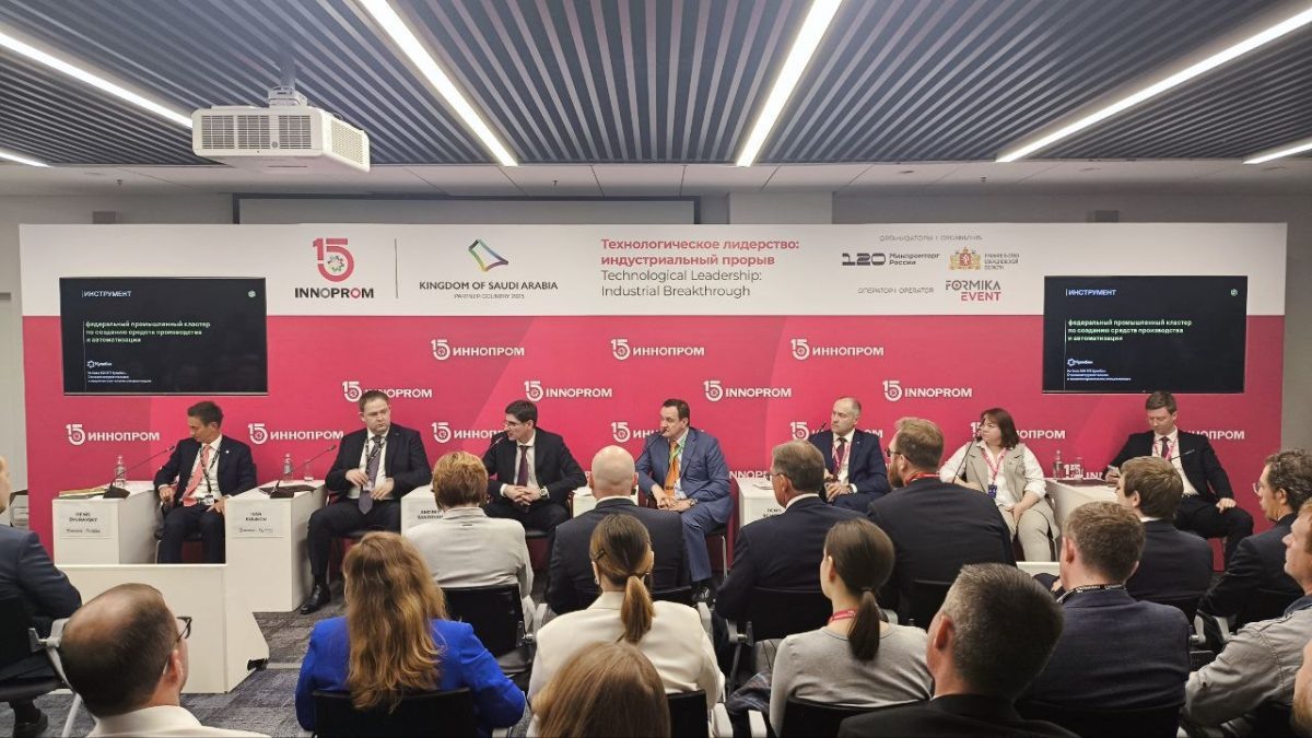    Более 40 переговоров провели нижегородские предприниматели на международной промышленной выставке «Иннопром-2025»