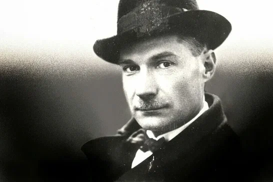 Е. И. Замятин (1884–1937) 