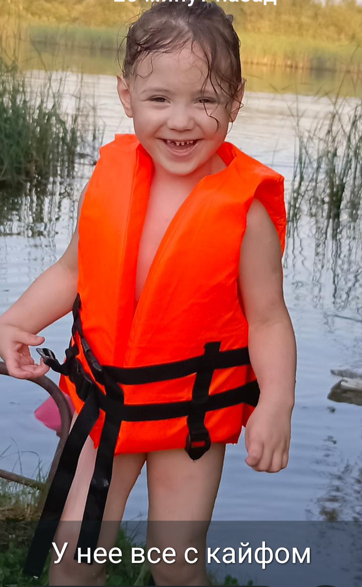 Надеюсь,хоть вода не грязная