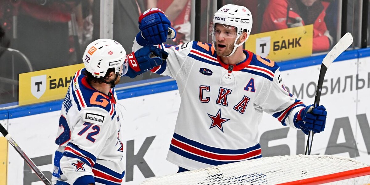    Фото: ХК СКА