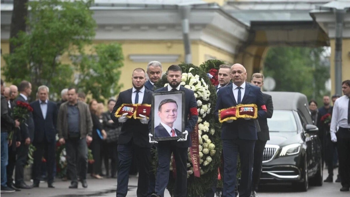 Похороны Старовойта