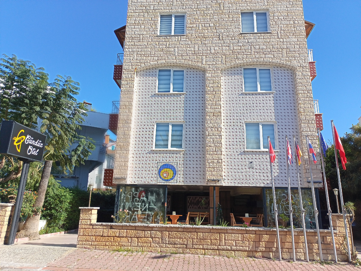 Gündüz Otel | Отель в Турции