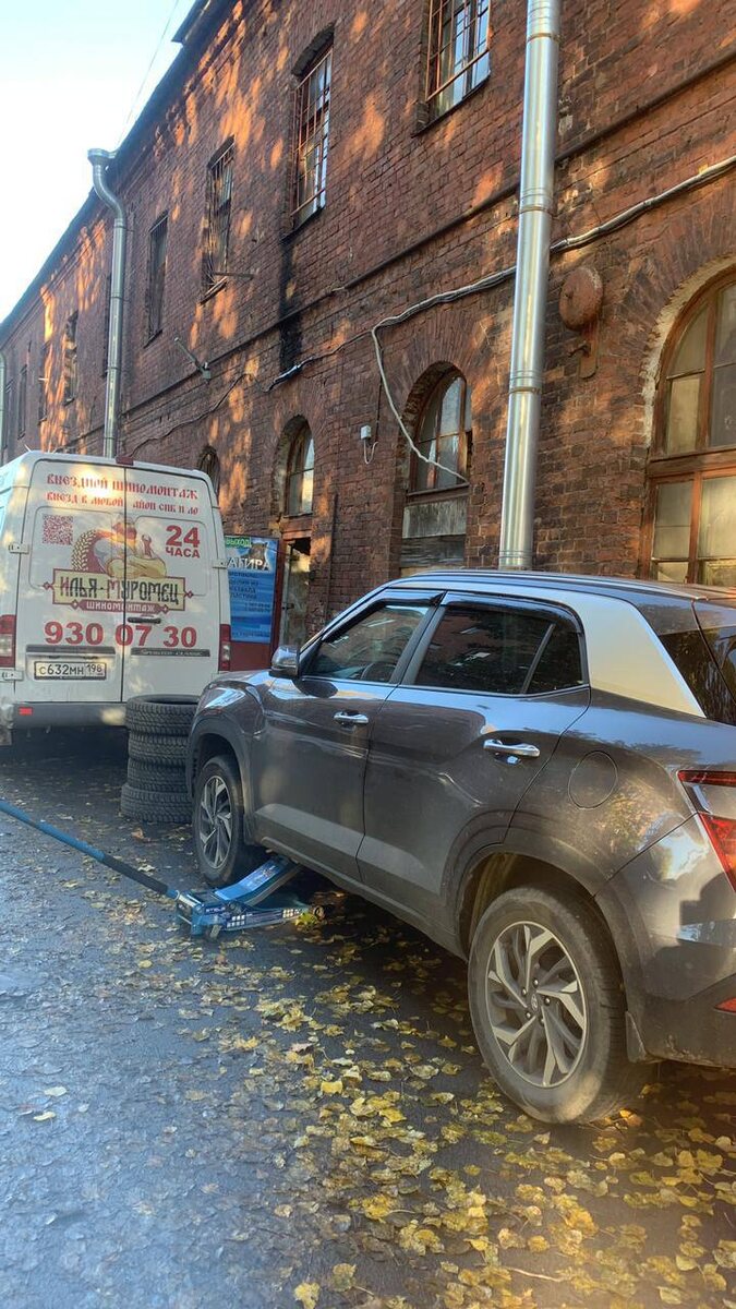 Выездной шиномонтаж — это не только удобно, но и доступно. Разбираемся, кому он нужен, как работает и почему стоит дешевле, чем вы думаете.