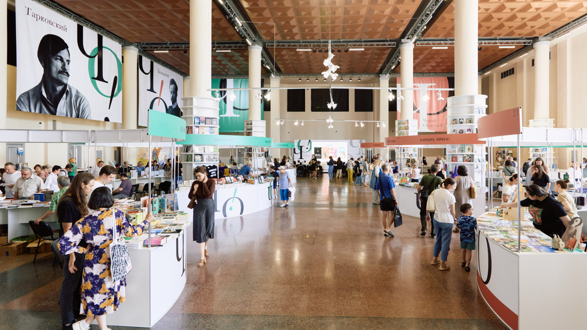 Фото: Олег Павлов