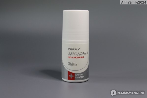 Дезодорант без алюминия Фаберлик EXPERT PHARMA