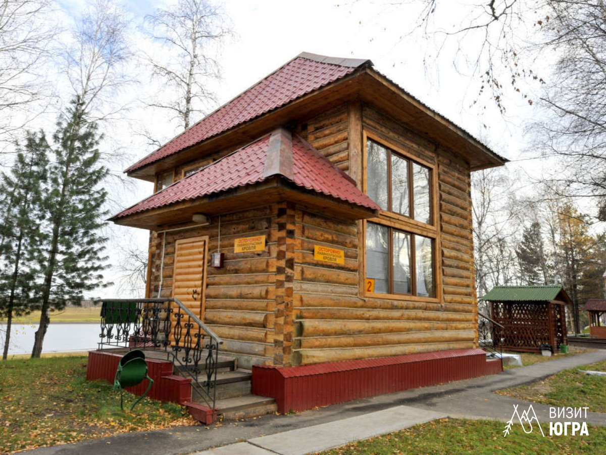 Фото: сайт Визит Югра