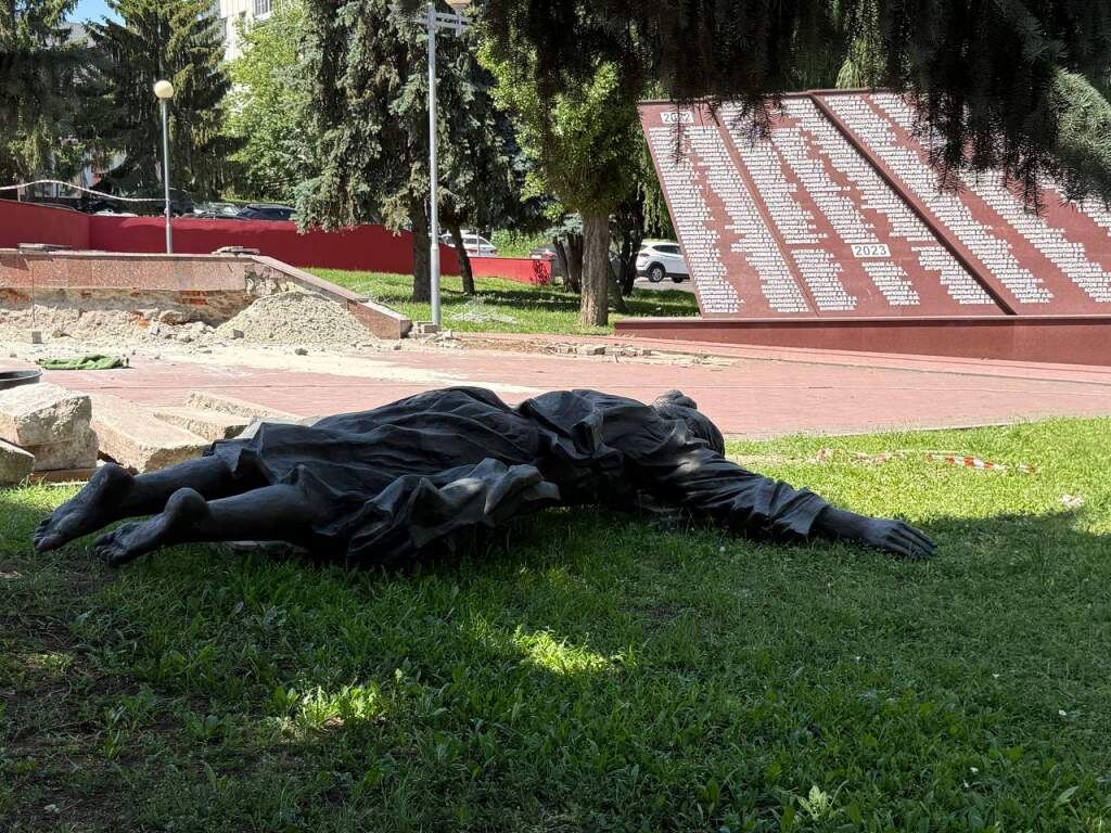    Фото "КурскСити"