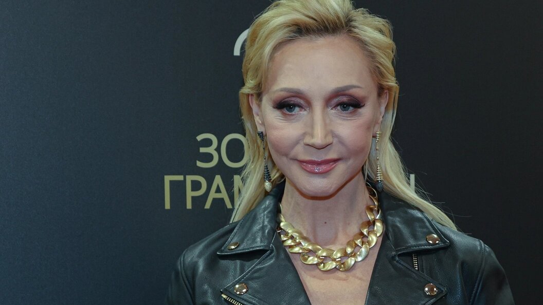 Кристина Орбакайте