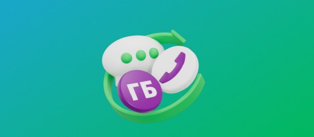 Мегафон против пенсионеров: как оператор совсем обнаглел, бесконечно повышает тарифы и что с этим делать