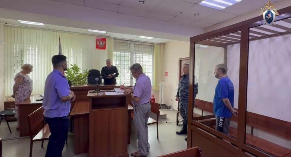    Пресс-служба Следственного комитета