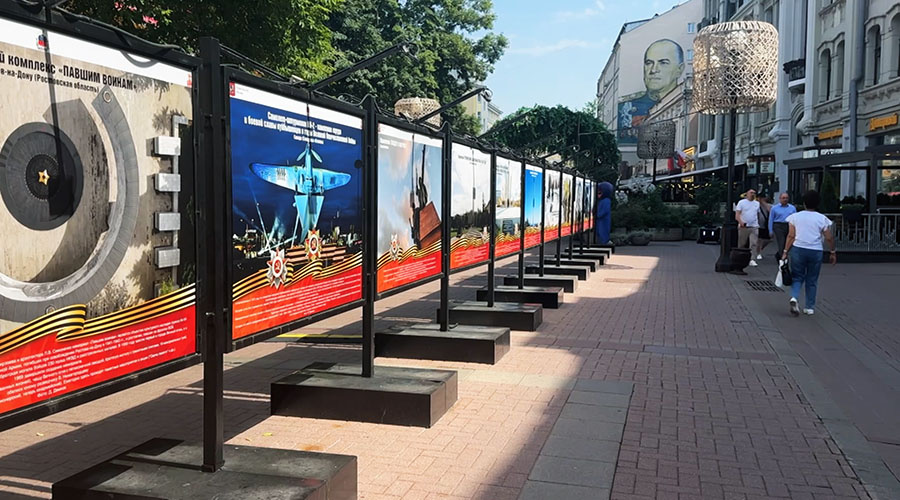    © АО "ТВ Центр"