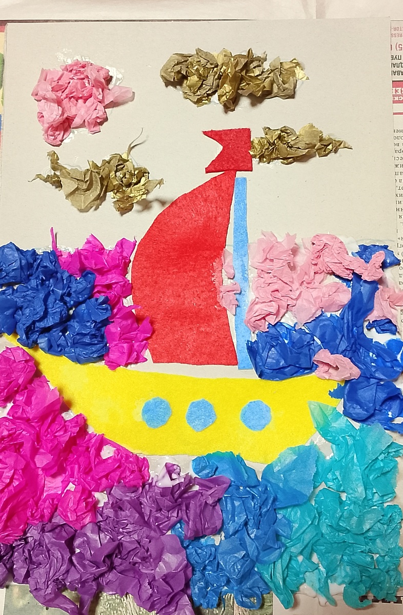 Вот, что у нас получилось.