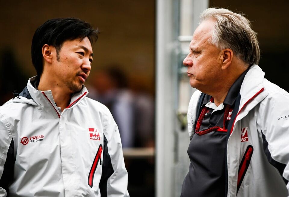    The Goodwood Estate Company Limited