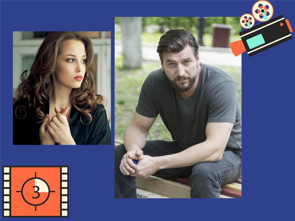 Аглая Шиловская и Александр Устюгов 