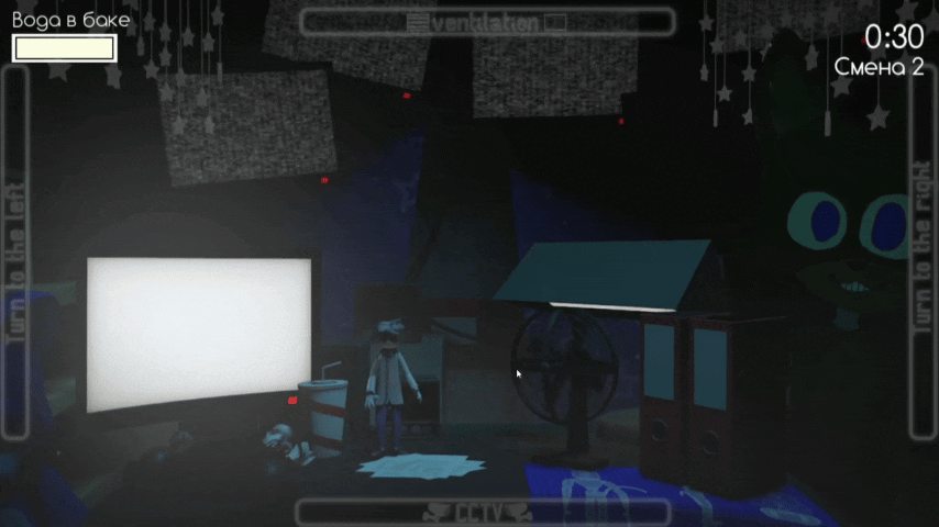 Скример Боба