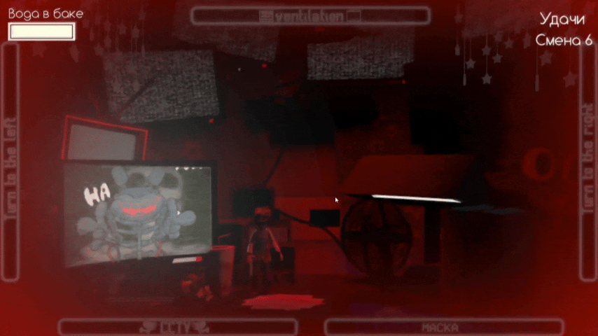 Скример Телевизороголового