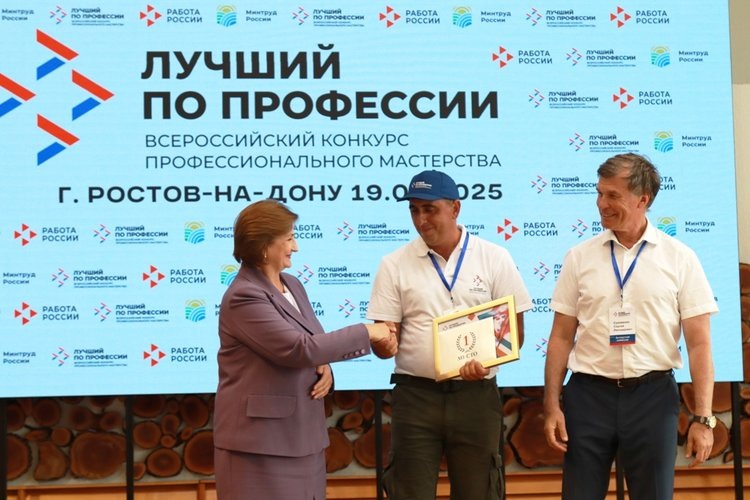    Определен первый «Лучший по профессии» механизатор в Ростовской области