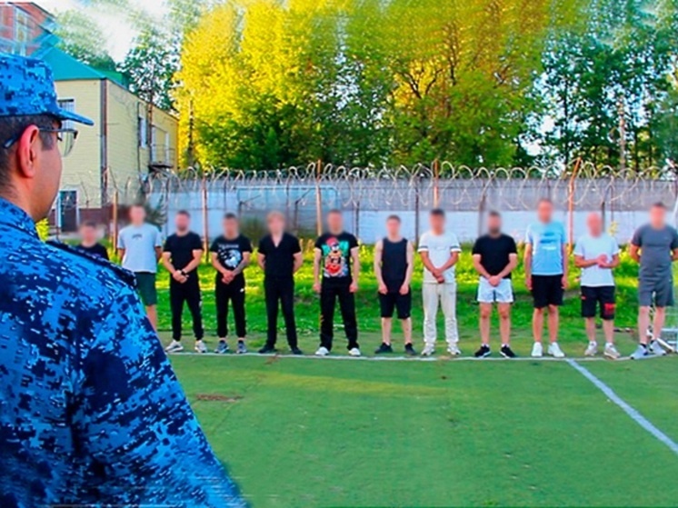     фото: Пресс –служба УФСИН России по Тульской области