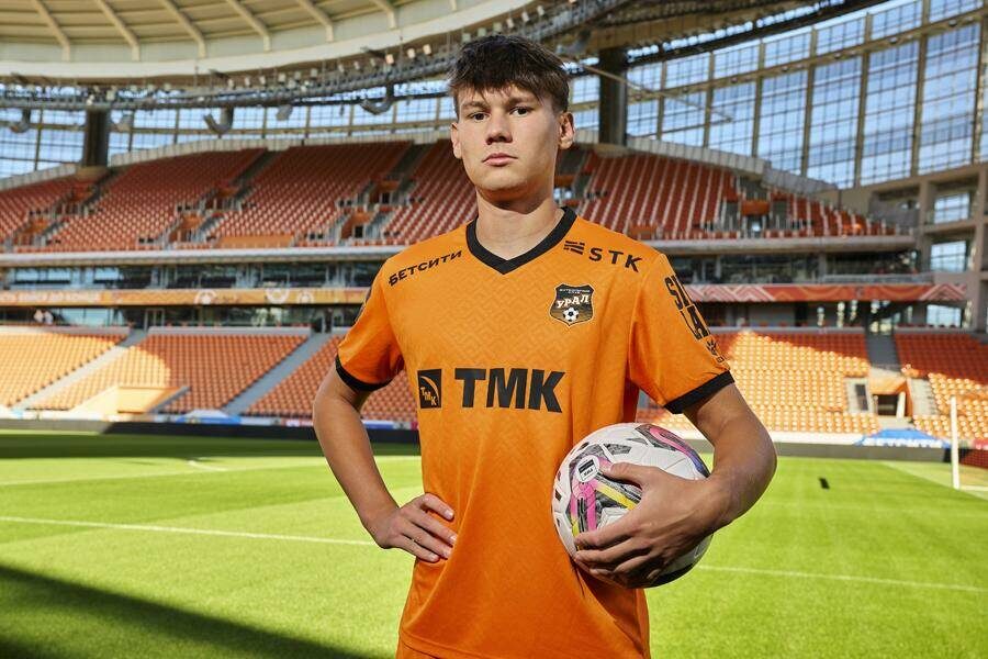 Фото: fc-ural.ru