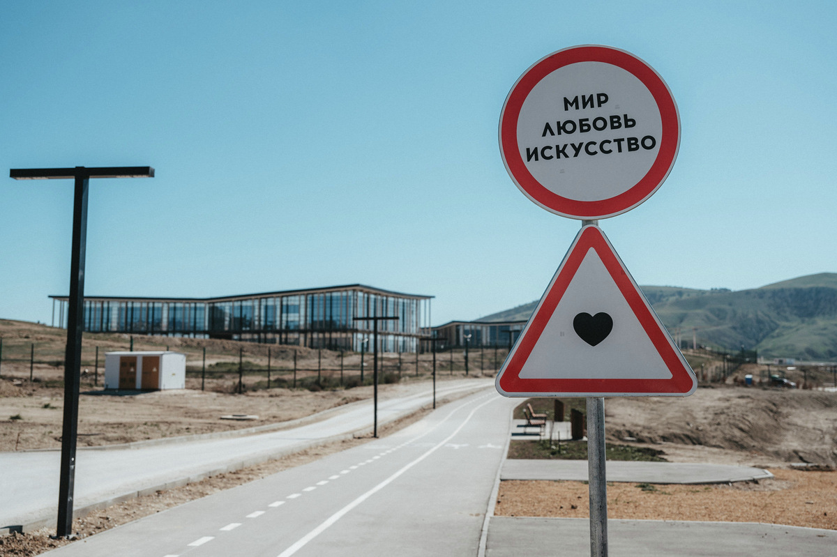 Территория арт-кластера «Таврида» под Судаком
Фото: пресс-служба проекта