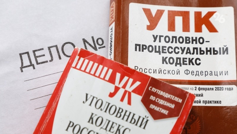      Фото: Дмитрий Ахмадуллин / / ИА «Победа26»