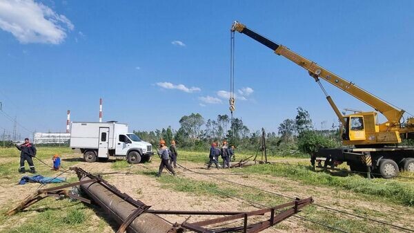    © ГПО "Белэнерго"