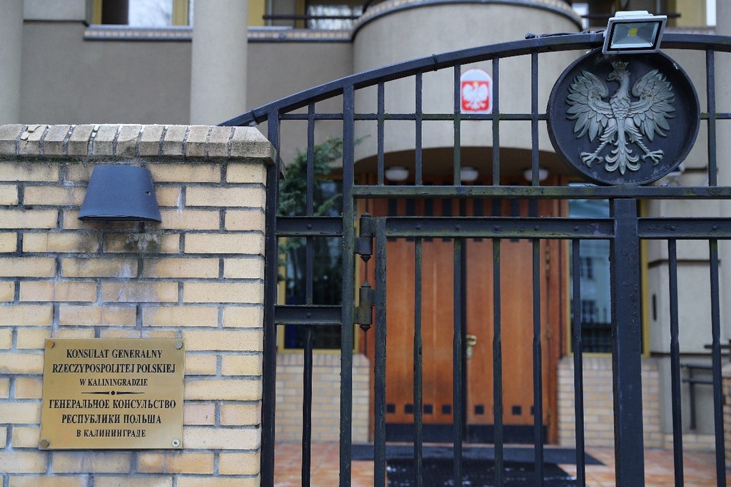    Фото © Виталий Невар / ТАСС