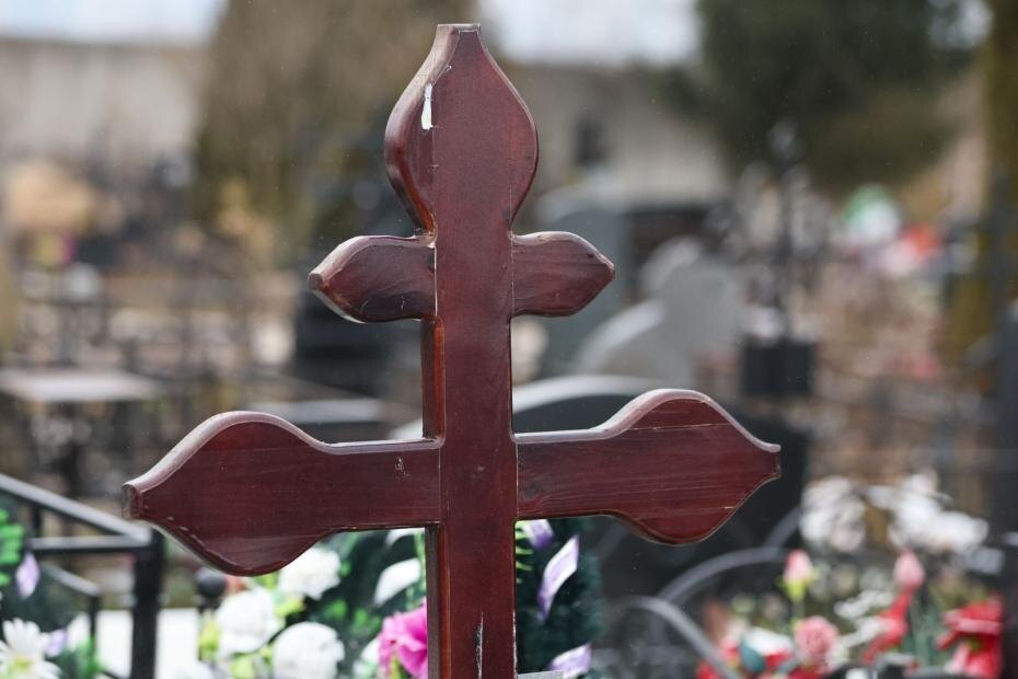    Алексей Белкин/NEWS.ru