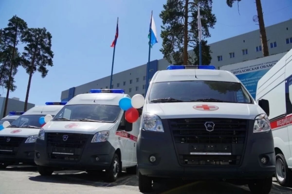    Свердловские больницы получили 20 новых машин скорой помощи