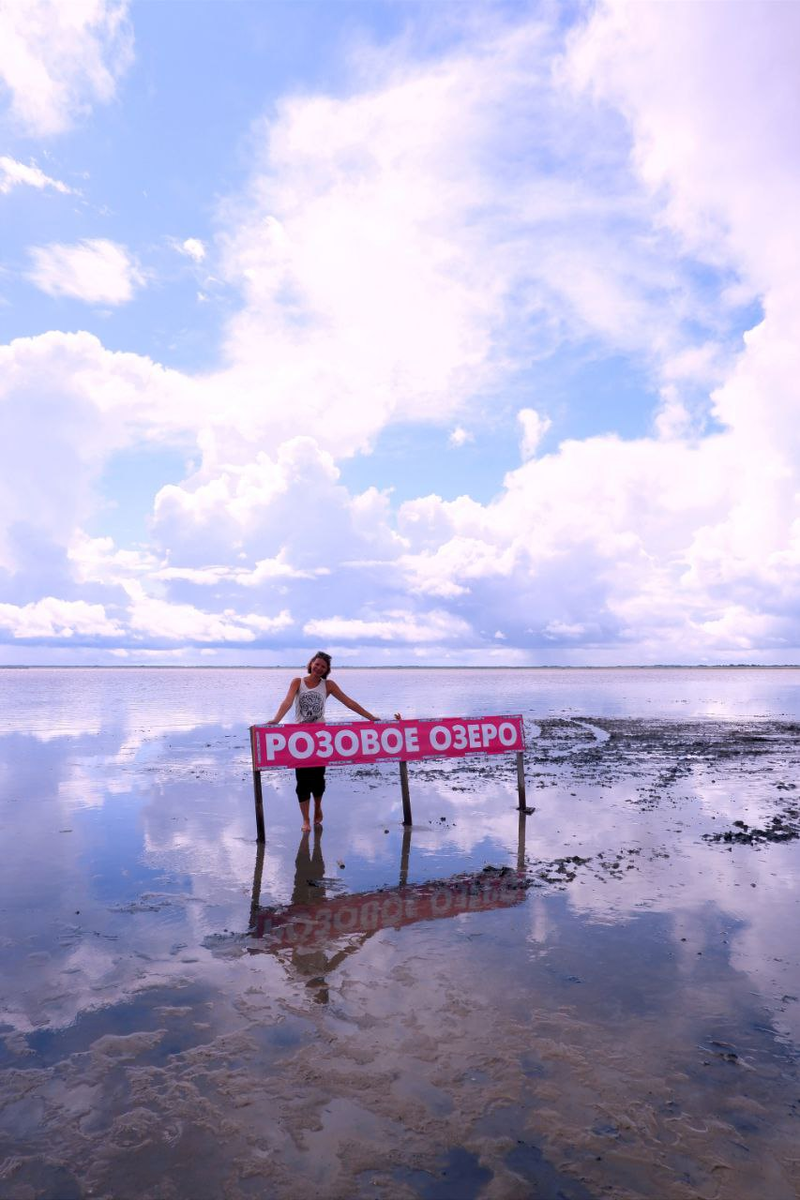 Чтобы точно знали - приехали куда надо