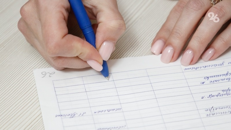      Фото: ИА «Победа26»