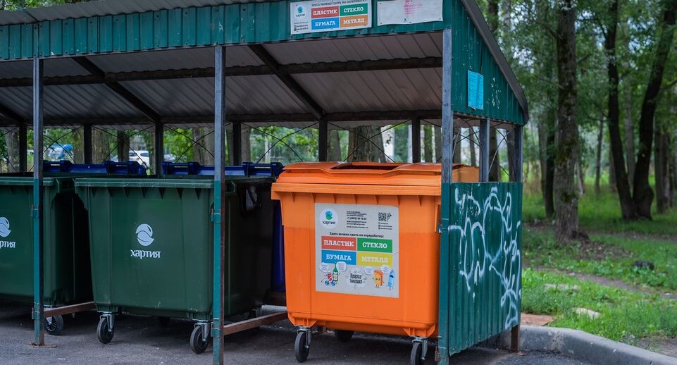 Все регионы России подключились к системе фотоучета мусорных площадок