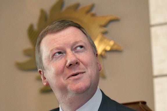    Дело Чубайса и «Роснано»: за закрытыми дверями суда