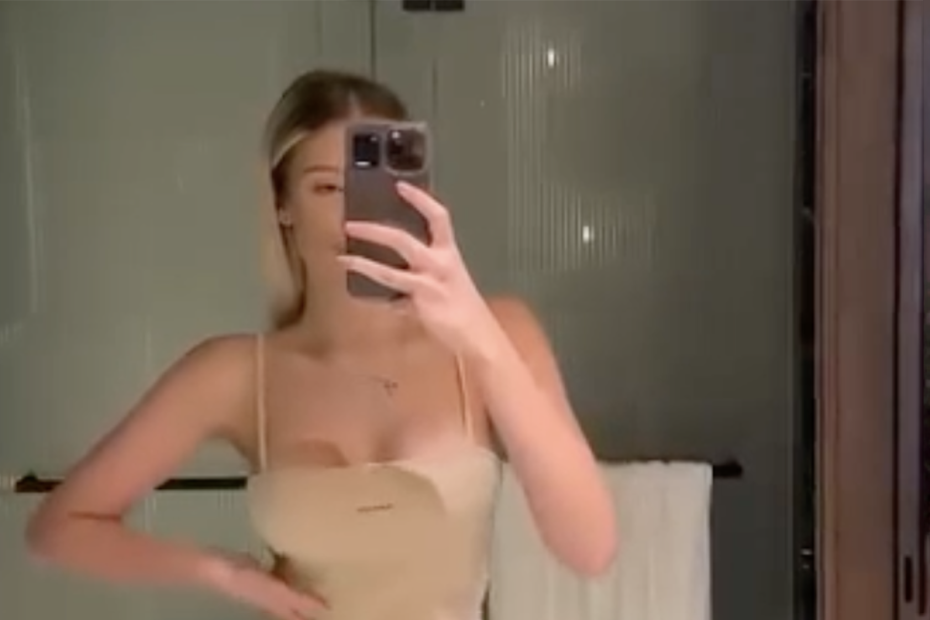    Социальные сети