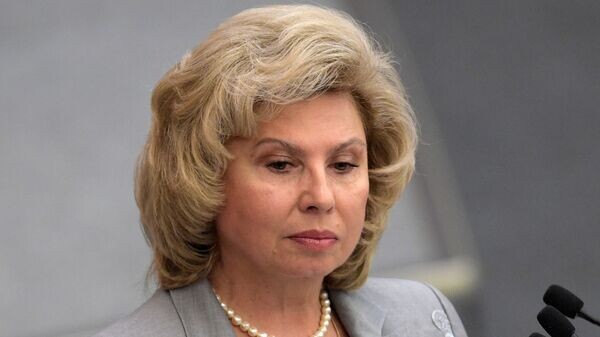    © Sputnik / Владимир Федоренко