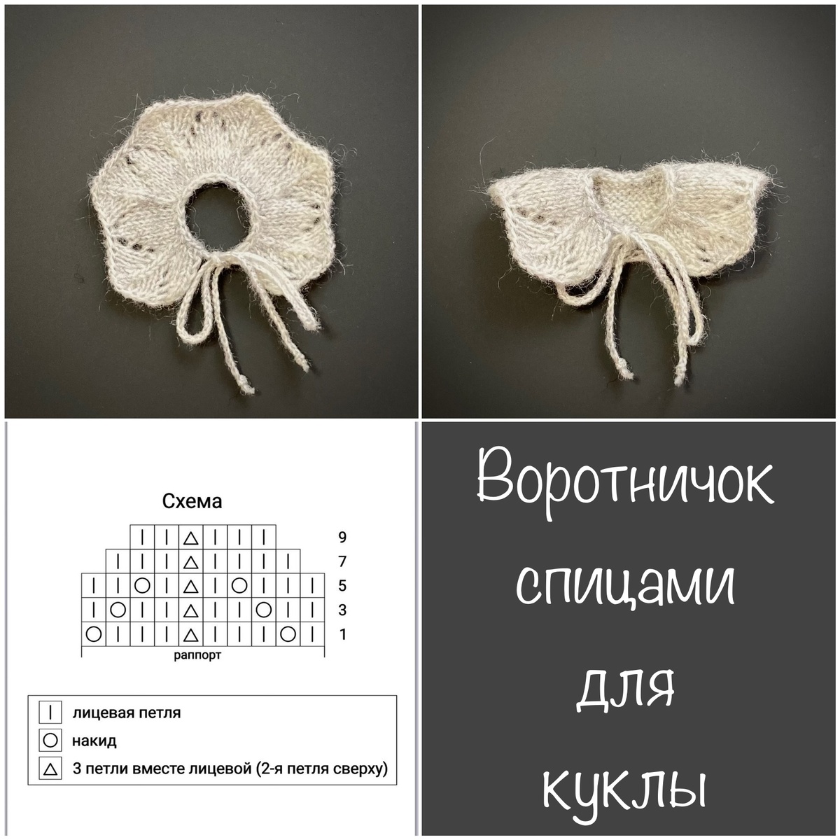 Схему взяла в свободном доступе в интернете 