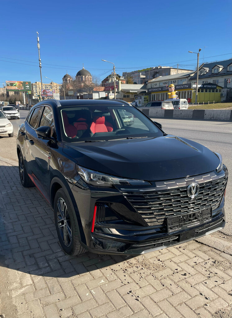 Фото: Яндекс