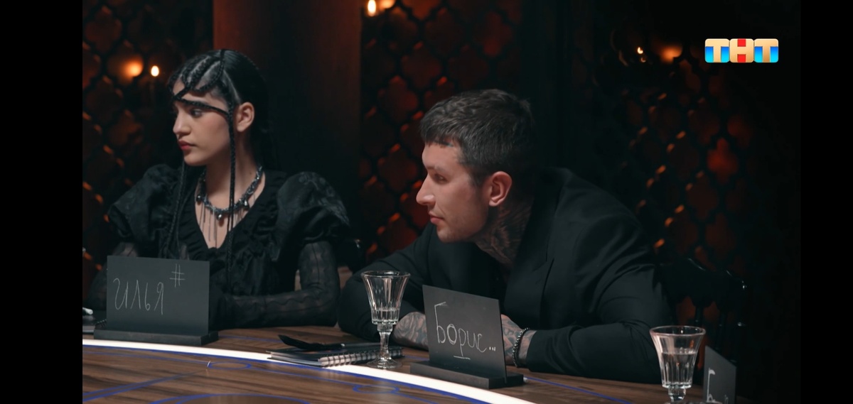 Саманта и Евгений проголосовали по-разному. Саманта идет своими чувствами