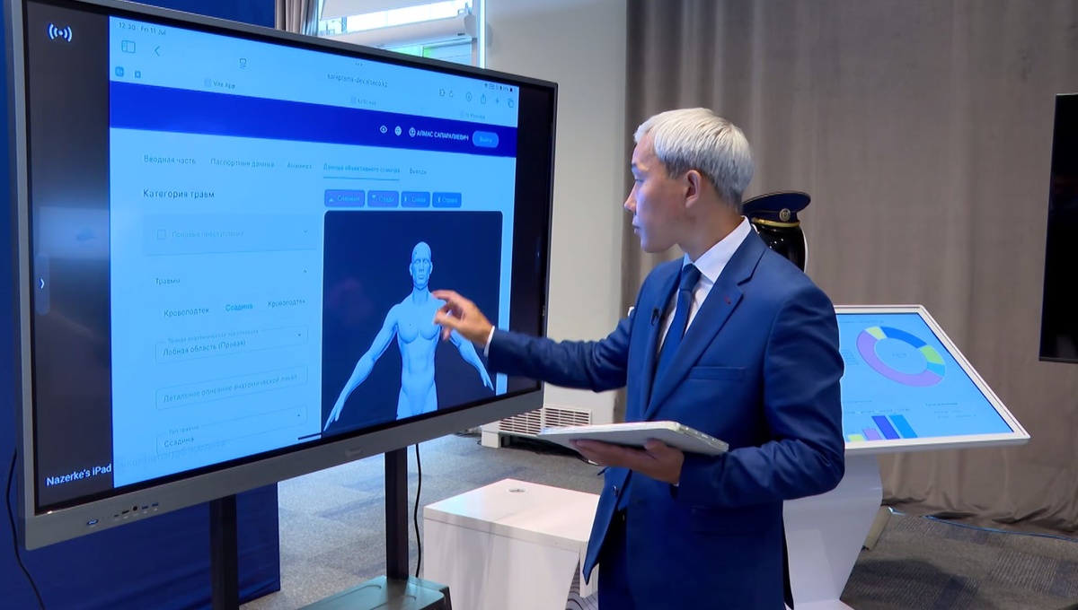 Фото пресс-службы правительства Казахстана  📷
