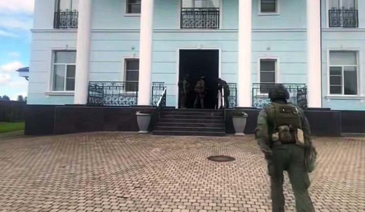 Фото из открытых источников