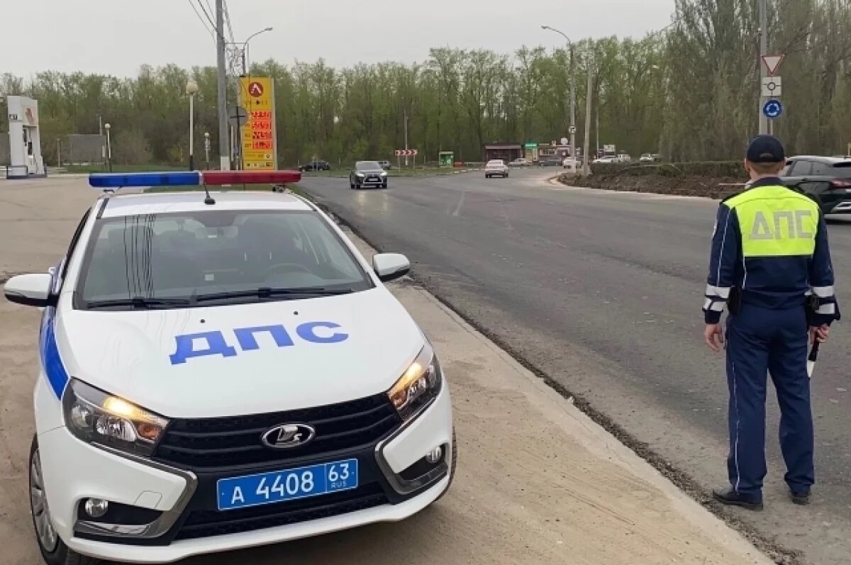    Сотрудники ГАИ Тольятти перешли на усиленный режим работы