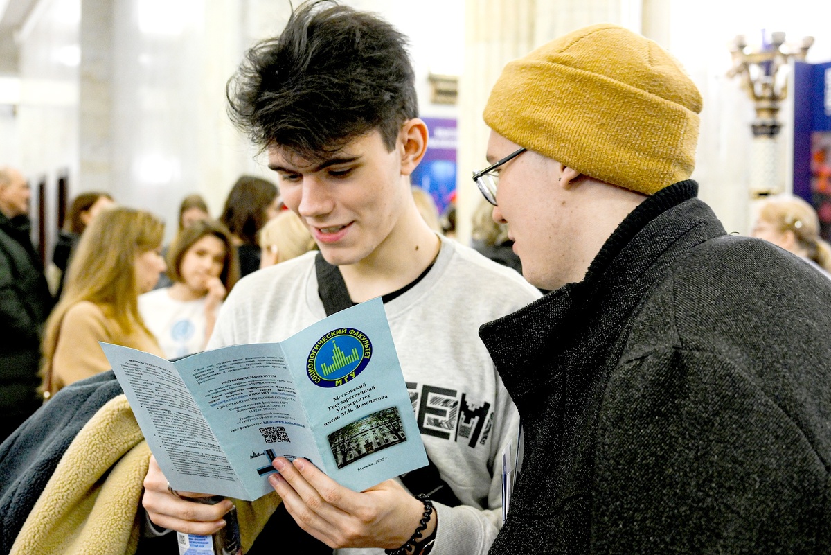    По правилам Минобрнауки вузы должны начать прием документов в бакалавриат и специалитет не позднее 20 июня. / Фото: Алексей Майшев/ РИА Новости