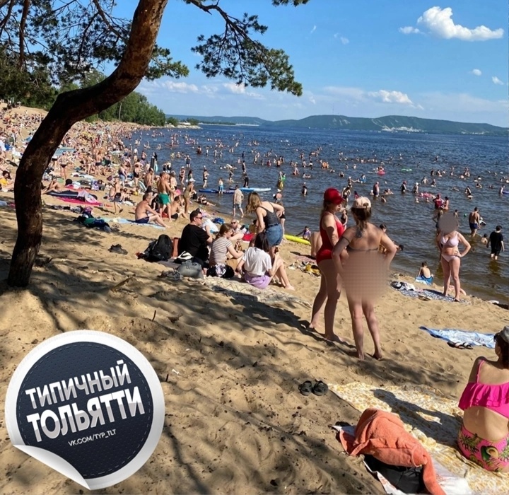 На Итальянском пляже в Тольятти, фото взято из местной группы.