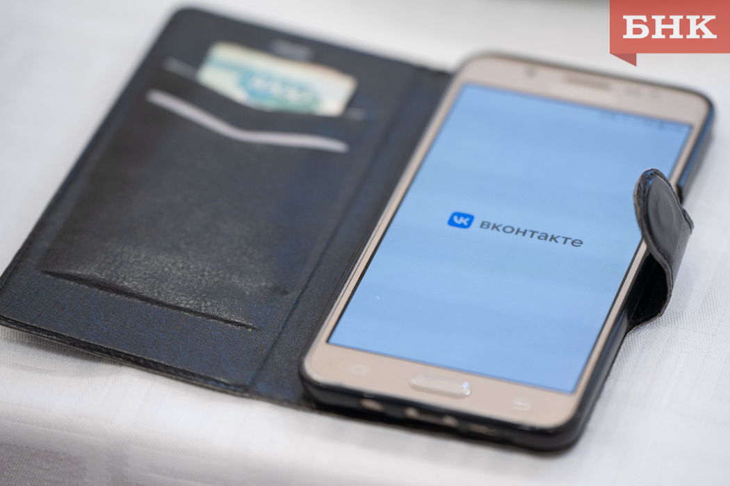 Фото Константина Стратиенко