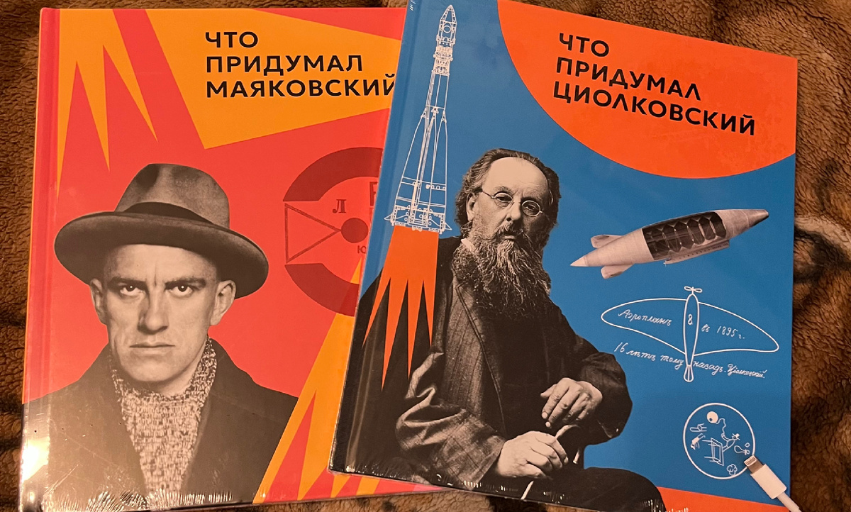 Фото автора. Пополнение моей библиотеки. 