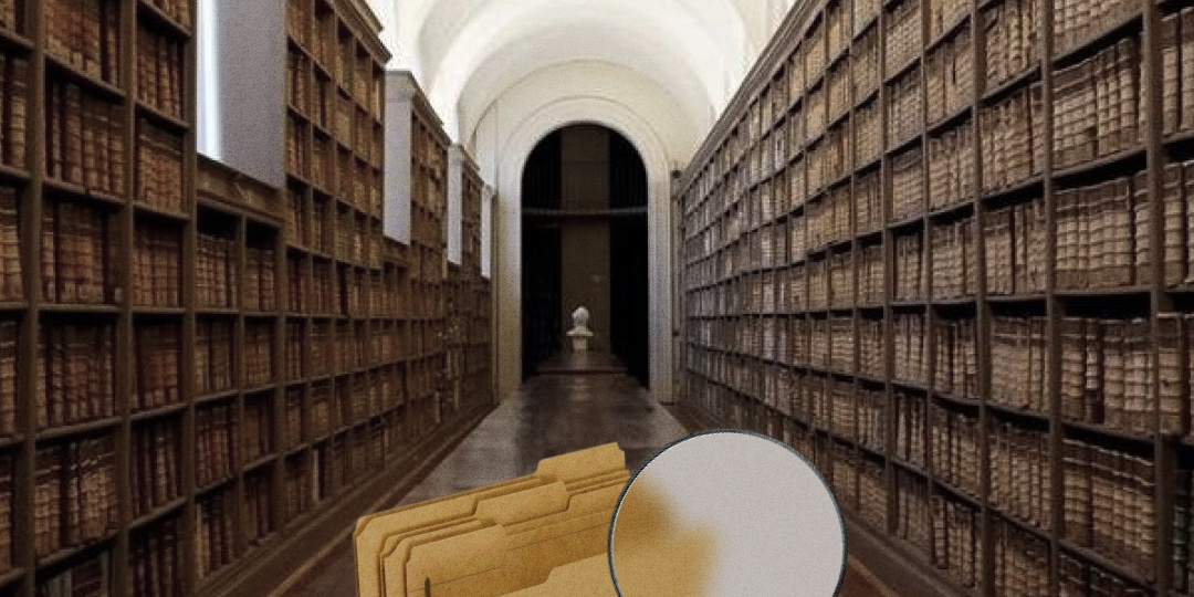 Как работать с архивным делом?