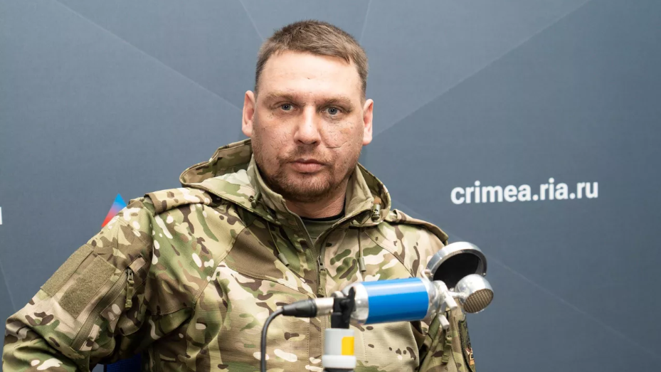 РИА Новости Крым