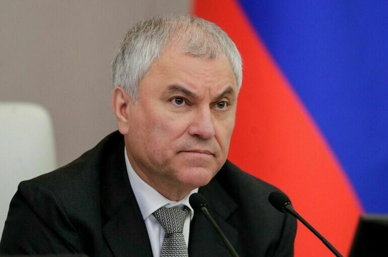   Пресс-служба Государственной Думы