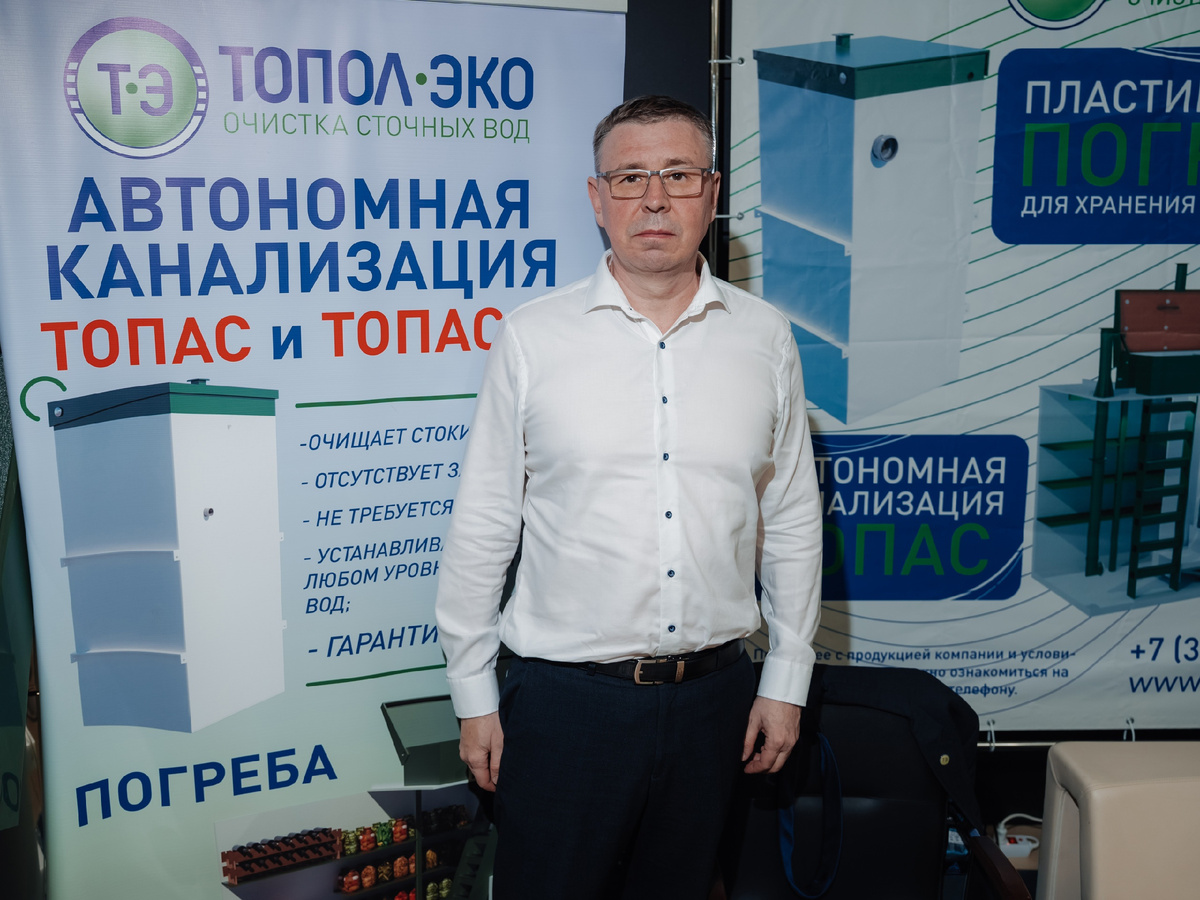 Андрей Фомин, «ТОПОЛ-ЭКО» УРАЛ